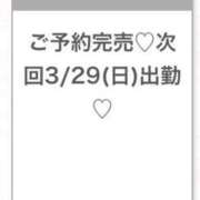 ヒメ日記 2026/03/27 22:58 投稿 ななみ★S級×芸能級至高の原石 Chloe五反田本店　S級素人清楚系デリヘル