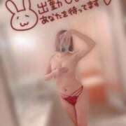 ヒメ日記 2025/12/17 17:08 投稿 みお LOVE横浜店(Iグループ)