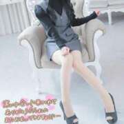 ヒメ日記 2026/01/29 23:45 投稿 みな 東京リップ 上野店