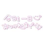 ヒメ日記 2026/02/12 22:07 投稿 みな 東京リップ 上野店