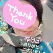 ヒメ日記 2025/12/09 11:40 投稿 このは 性腺熟女100％鶯谷（デリヘル市場）