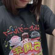 ヒメ日記 2026/03/09 11:17 投稿 りみ あふたーすくーる本店