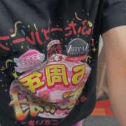 ヒメ日記 2026/03/11 17:30 投稿 りみ あふたーすくーる本店