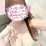 ヒメ日記 2025/12/26 23:57 投稿 咲良なほ 池袋パラダイス