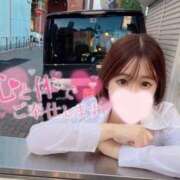 ヒメ日記 2025/12/12 12:21 投稿 遥菜【はるな】 S-1 club