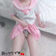 ヒメ日記 2026/01/18 20:09 投稿 みな 東京リップ 秋葉原店