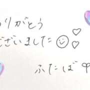 ヒメ日記 2026/02/28 13:15 投稿 酒井ふたば ミセスの癒しエステ
