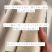 壇 蓉子 無題 東京貴楼館