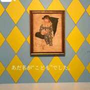 壇 蓉子 “こども”というあだ名 東京貴楼館