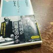 ヒメ日記 2026/03/08 20:01 投稿 壇 蓉子 横浜貴楼館