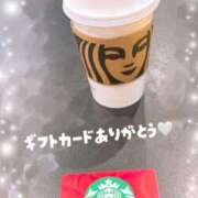 ヒメ日記 2026/01/04 18:16 投稿 りん ルピナス