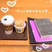 ヒメ日記 2026/01/10 19:44 投稿 りん ルピナス