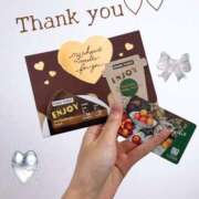 ヒメ日記 2026/02/16 22:38 投稿 りん ルピナス