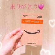 ヒメ日記 2026/02/17 16:35 投稿 りん ルピナス