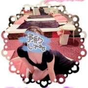 笹木　めぐ まだいるよォー♡♡ 雅(みやび)