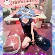 笹木　めぐ 明日はいるよー♡ 雅(みやび)
