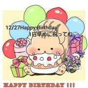 ヒメ日記 2025/12/26 11:29 投稿 ななせ 奥様はエンジェル　町田店