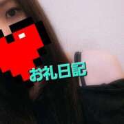 ヒメ日記 2026/02/21 21:08 投稿 ななせ 奥様はエンジェル　町田店