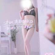 ヒメ日記 2026/02/09 12:04 投稿 なお 奥様はエンジェル　町田店