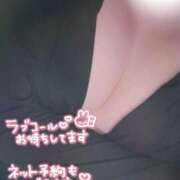 ヒメ日記 2026/02/11 15:33 投稿 なお 奥様はエンジェル　町田店