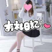 ヒメ日記 2026/02/11 22:18 投稿 なお 奥様はエンジェル　町田店