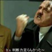 ヒメ日記 2025/12/21 00:03 投稿 ラブカ 妖精（ようせい）