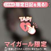 シイナ 東京ドームホテルMさん?お礼? エピソード(品川)