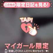 ヒメ日記 2025/12/17 06:46 投稿 シイナ エピソード(品川)