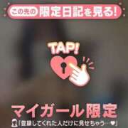 ヒメ日記 2025/12/19 00:01 投稿 シイナ エピソード(品川)