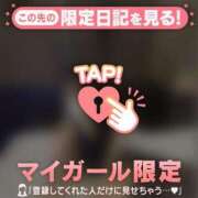 ヒメ日記 2025/12/22 20:46 投稿 シイナ エピソード(品川)