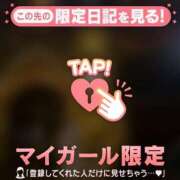 ヒメ日記 2025/12/24 14:16 投稿 シイナ エピソード(品川)