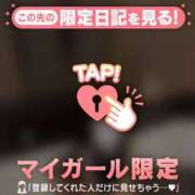 ヒメ日記 2025/12/25 00:46 投稿 シイナ エピソード(品川)