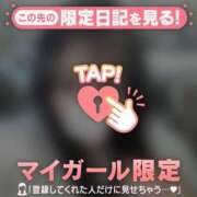 ヒメ日記 2026/01/07 16:16 投稿 シイナ エピソード(品川)