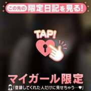 ヒメ日記 2026/01/30 00:01 投稿 シイナ エピソード(品川)