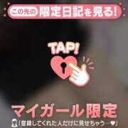 ヒメ日記 2026/01/30 18:16 投稿 シイナ エピソード(品川)