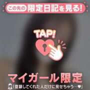 ヒメ日記 2026/02/01 01:16 投稿 シイナ エピソード(品川)