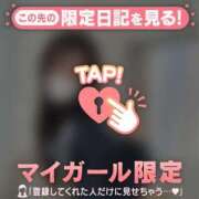 ヒメ日記 2026/02/17 00:16 投稿 シイナ エピソード(品川)