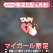 ヒメ日記 2026/02/20 17:16 投稿 シイナ エピソード(品川)