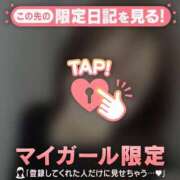 ヒメ日記 2026/02/21 18:46 投稿 シイナ エピソード(品川)