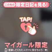 ヒメ日記 2026/02/25 13:16 投稿 シイナ エピソード(品川)