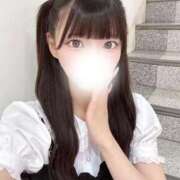 ヒメ日記 2026/04/03 19:29 投稿 月城りな ウルトラハピネス