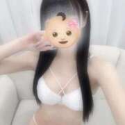 月城りな 🤍今週のシフト🤍 ウルトラハピネス