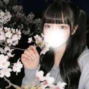 月城りな おすおす🥋 ウルトラハピネス