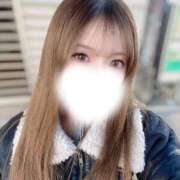 ヒメ日記 2025/12/27 09:54 投稿 あいる 京都出張メンズエステChou Chou（シュシュ)