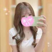 ヒメ日記 2026/01/22 16:59 投稿 あいる 京都出張メンズエステChou Chou（シュシュ)