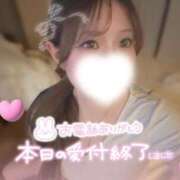 ヒメ日記 2026/02/13 18:10 投稿 あいる 京都出張メンズエステChou Chou（シュシュ)