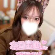 ヒメ日記 2026/02/26 16:20 投稿 あいる 京都出張メンズエステChou Chou（シュシュ)