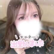 ヒメ日記 2026/02/27 10:03 投稿 あいる 京都出張メンズエステChou Chou（シュシュ)