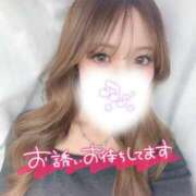 ヒメ日記 2026/02/27 12:10 投稿 あいる 京都出張メンズエステChou Chou（シュシュ)