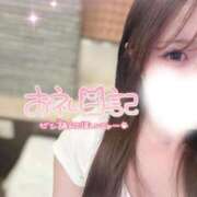 あいる 💌お礼💌 京都出張メンズエステChou Chou（シュシュ)